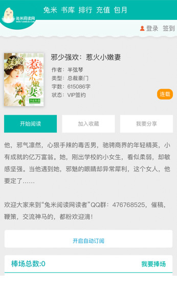 Ķappװ-Ķ°v2.0.0