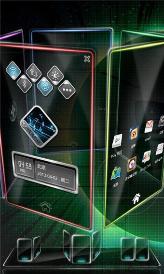 nextappٷ2022-nextٷ°v3.23