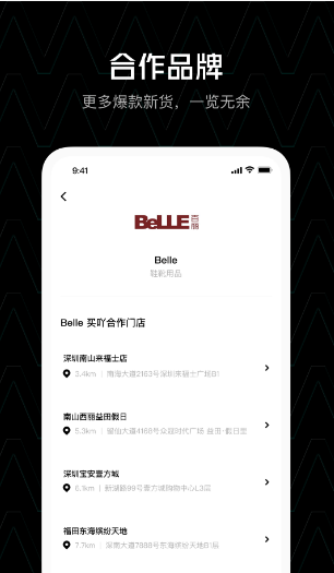 ߹app-߹app°v1.0.0