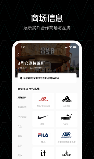 ߹app-߹app°v1.0.0