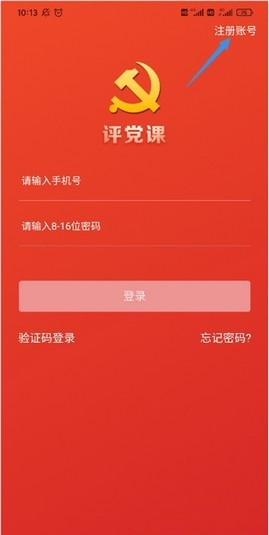 ε½ַ2022°汾-ε½ַٷ