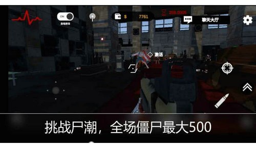 ʬ籩Ϸ-ʬ籩Ϸ°v0.1