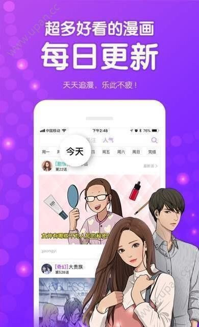 myselfapp-myselfapp°v1.0.0