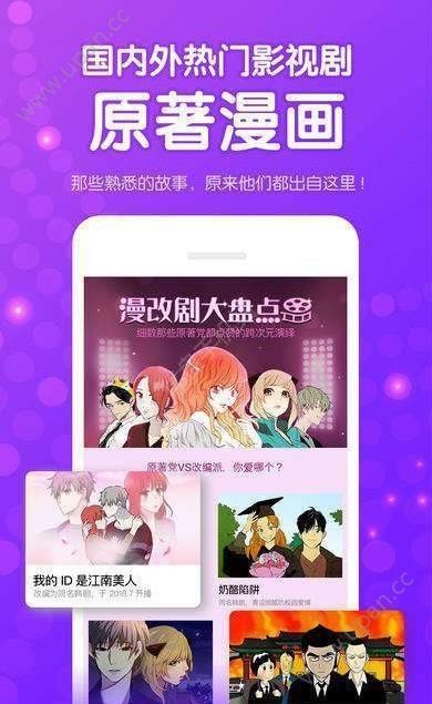 myselfapp-myselfapp°v1.0.0
