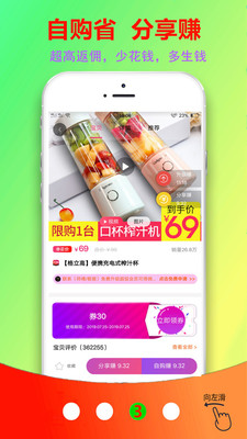 ƹapp-ƹappֻv2.1.32
