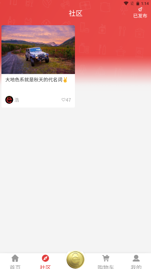 e°氲װ-e°v2.0.01