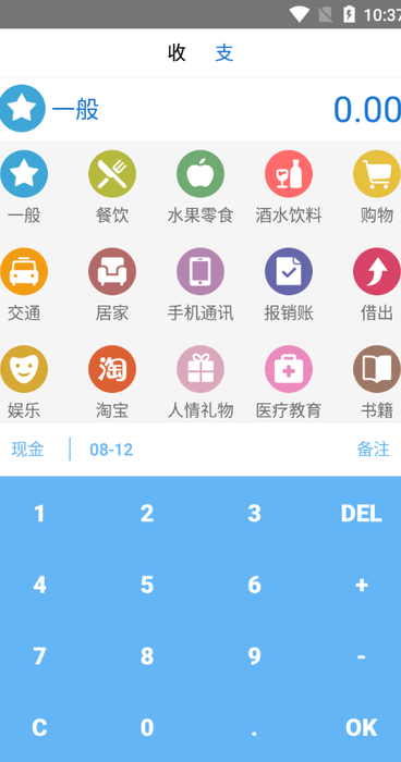 ϸapp-ϸappٷv1.0.0