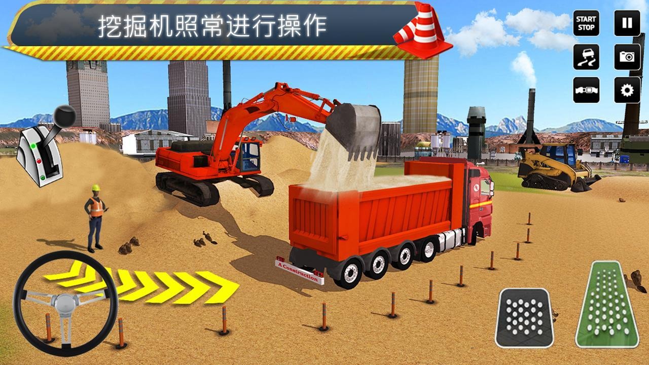 JCBھʩϷ-JCBھʩϷ°v1.0