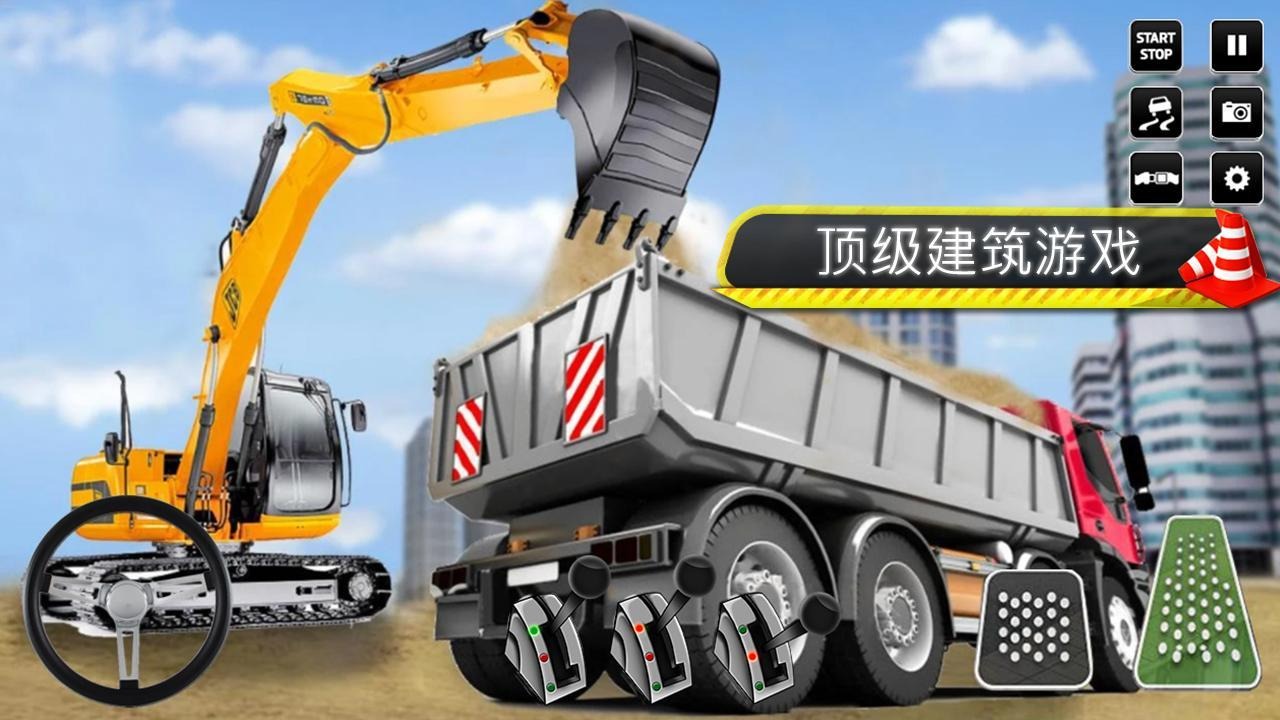 JCBھʩϷ-JCBھʩϷ°v1.0