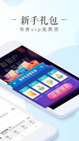 Ķapp-Ķappٷv2.0.1