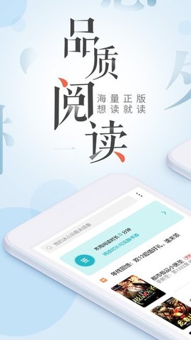 Ķapp-Ķappٷv2.0.1