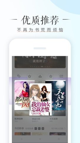 Ķapp-Ķappٷv2.0.1