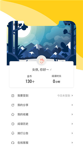 appװ-°v1.9.4