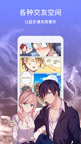 acg178app-acg178app°v3.33.00