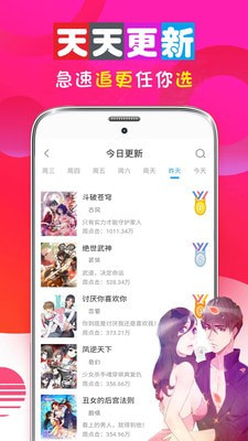 Ůȫ߹ۿapp-Ůȫ߹ۿapp׿v5.0