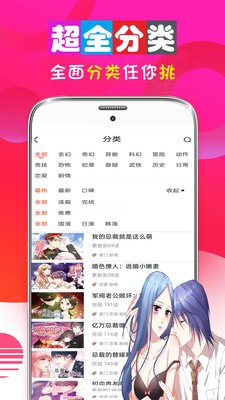 Ůȫ߹ۿapp-Ůȫ߹ۿapp׿v5.0