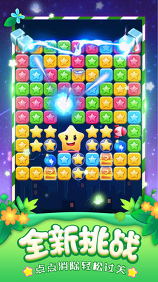 Ϸ-Ϸٷ׿v5.2.6