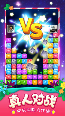 Ϸ-Ϸٷ׿v5.2.6