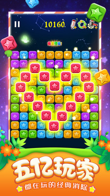 Ϸ-Ϸٷ׿v5.2.6