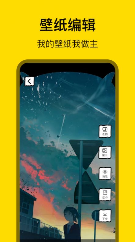 ֽapp-ֽapp°v1.3