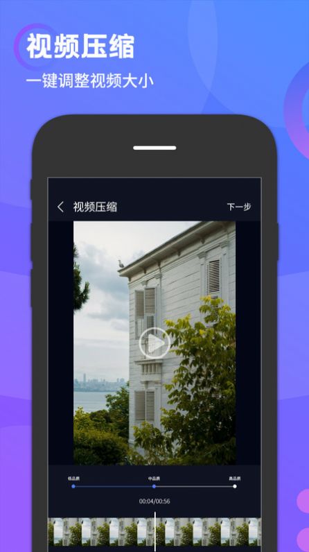 ȥˮӡapp-ȥˮӡappٷv1.0