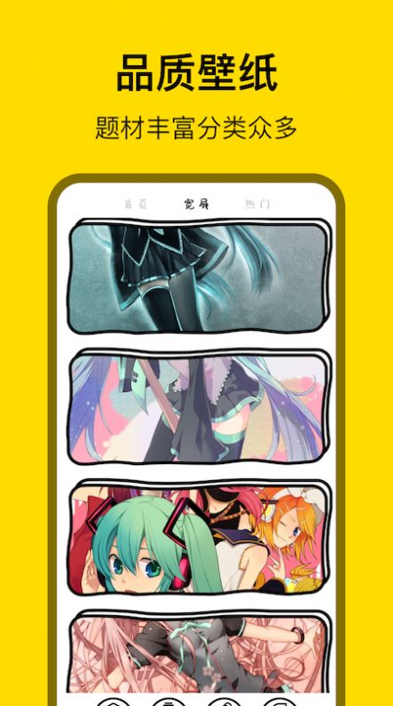 ֽapp-ֽapp°v1.3