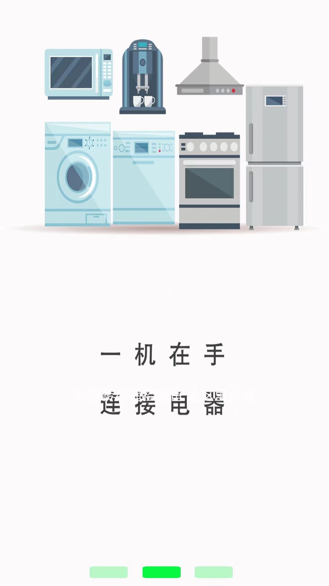 յңappװ-յң°v1.0.0