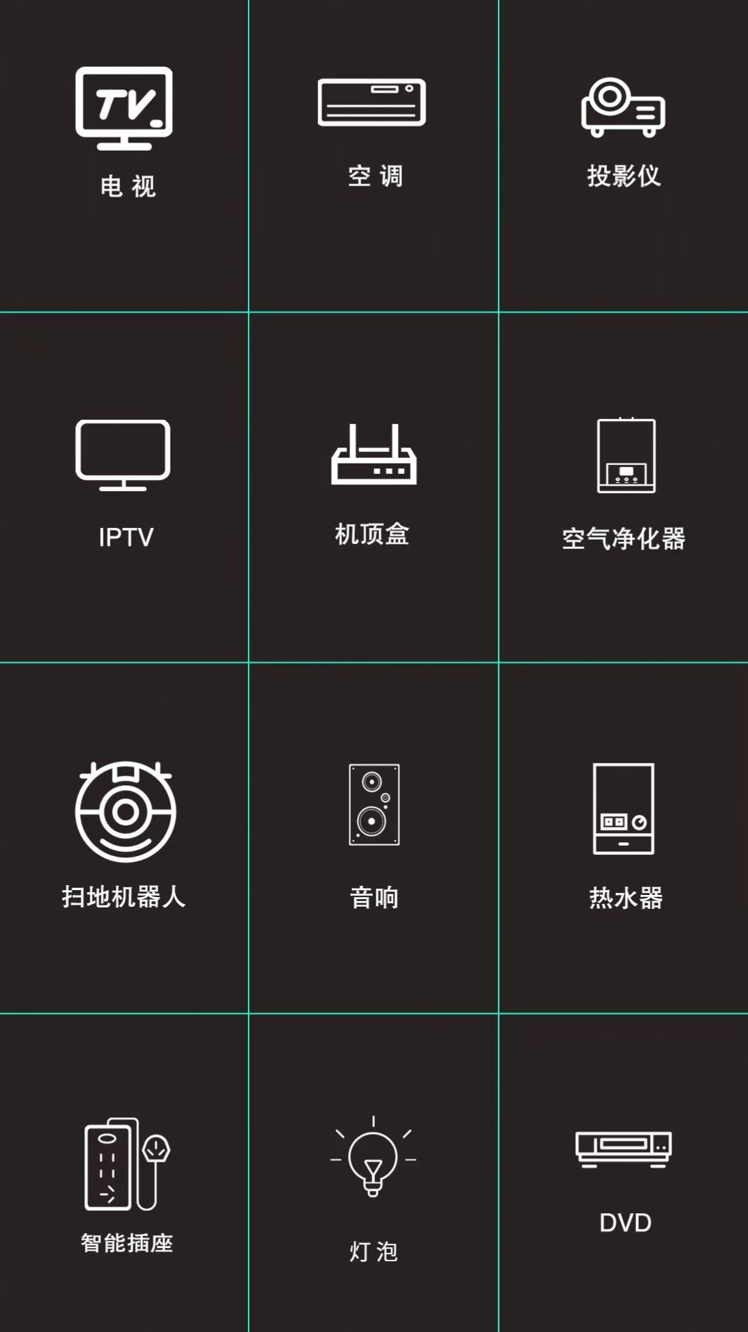 յңappװ-յң°v1.0.0