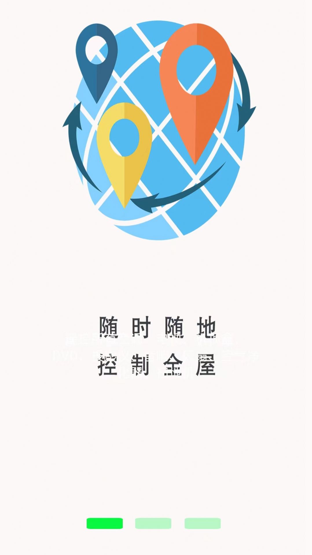 յңappװ-յң°v1.0.0