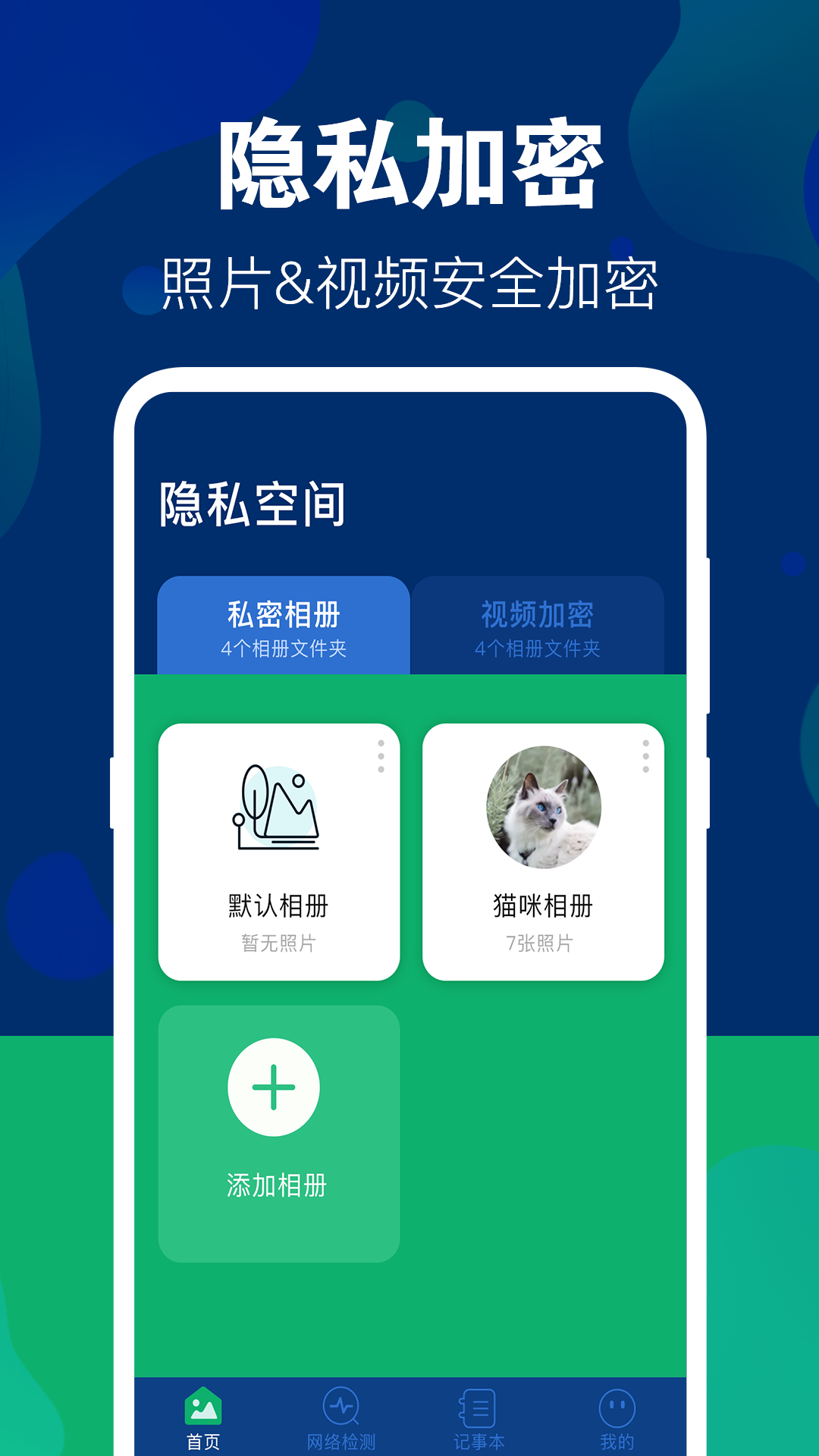 Ƭشʦapp-Ƭشʦappv3.2.05