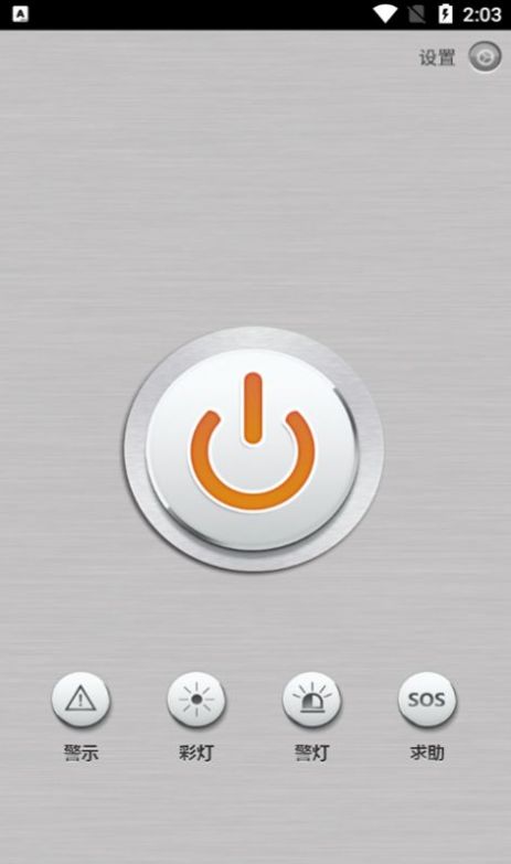 ǿֵapp-ǿֵappٷv66.36.14