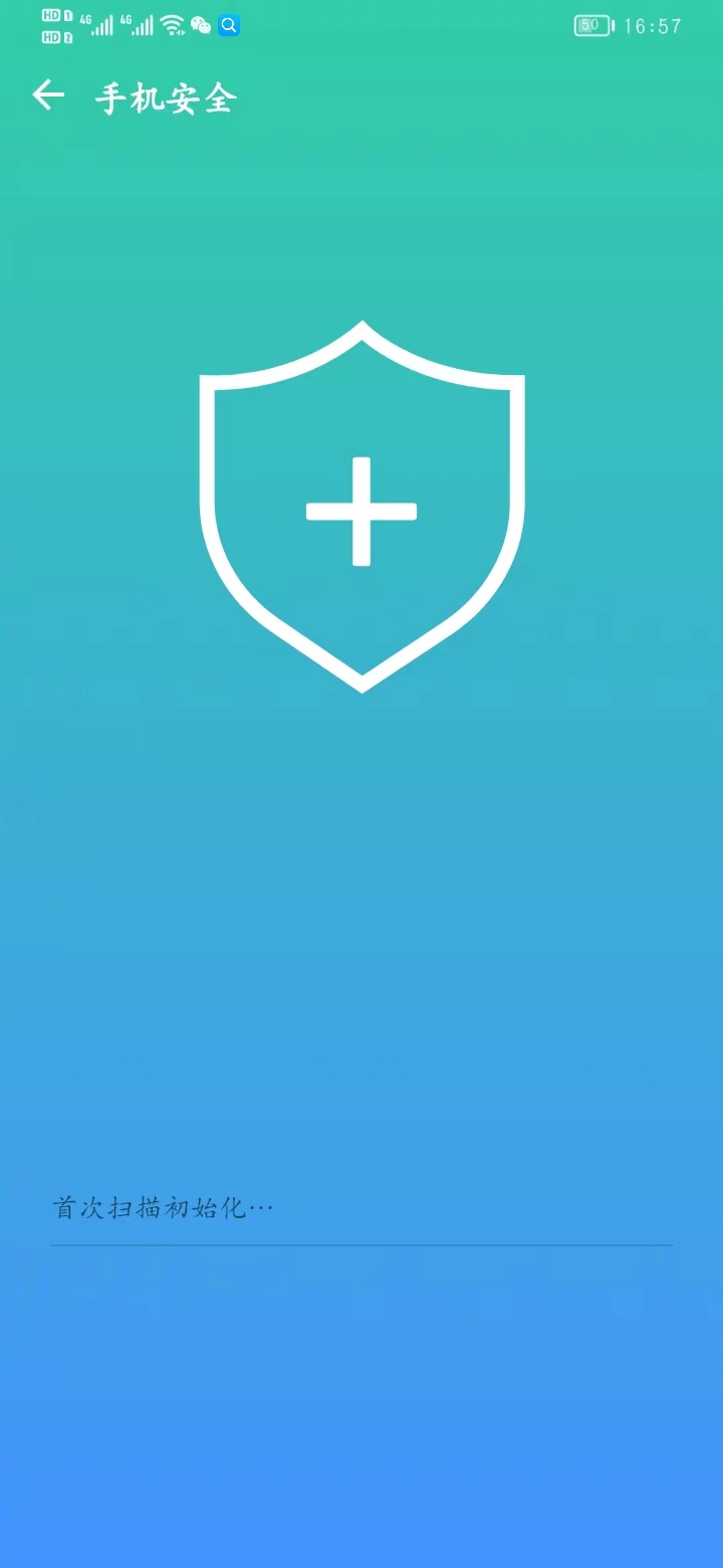 ӦŻapp-ӦŻappv1.0.1