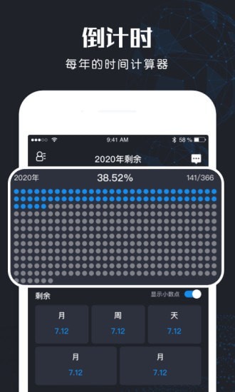 Ѱֻλapp-Ѱֻλapp°v1.1