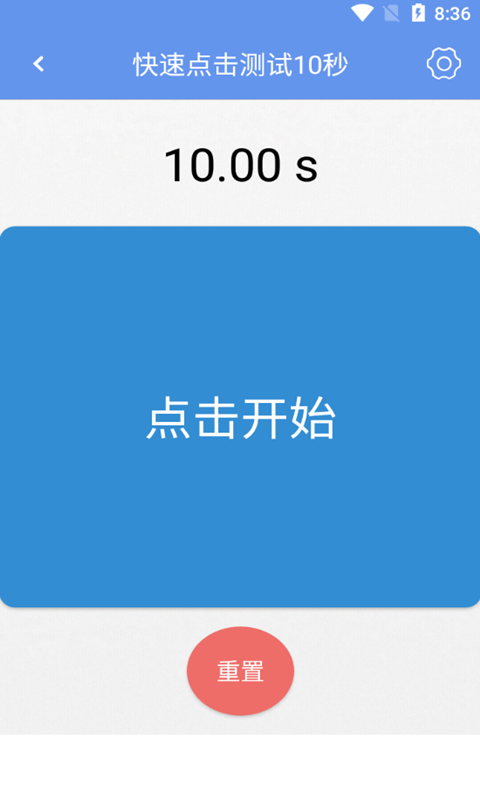 Сٲapp-Сٲappٷv2.2.2