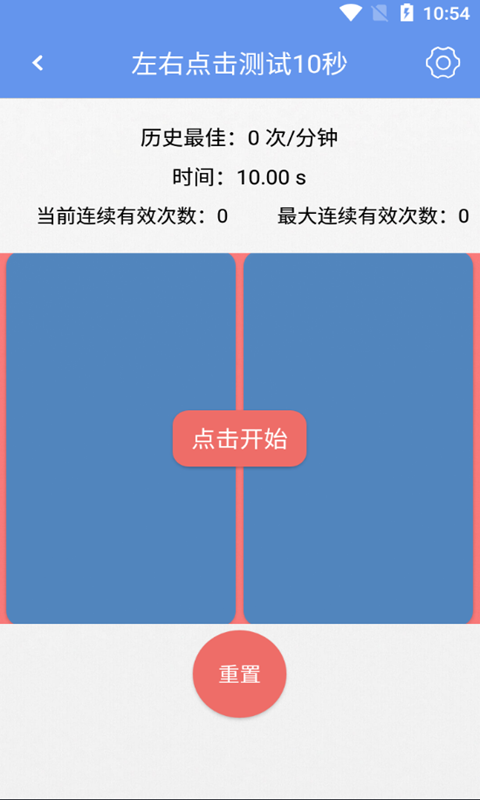 Сٲapp-Сٲappٷv2.2.2