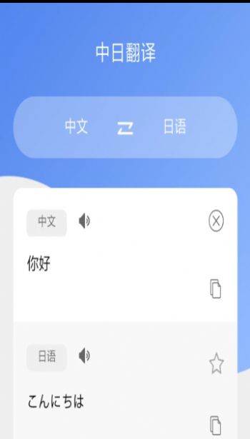 ﷭app-﷭appٷv8.9.3