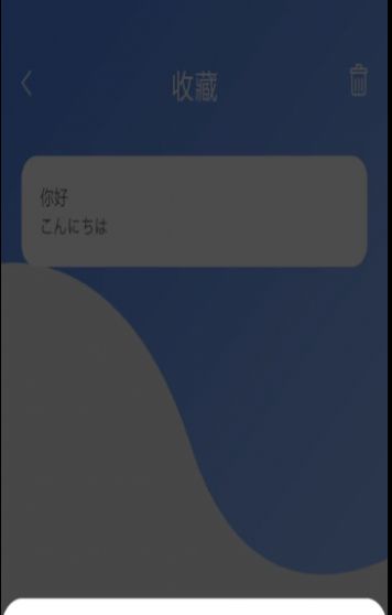 ﷭app-﷭appٷv8.9.3