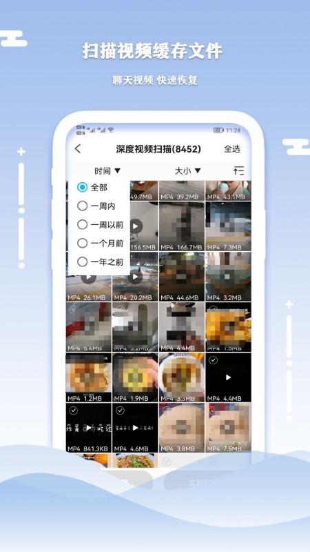 Сָֻapp-Сָֻappٷv1.5.2