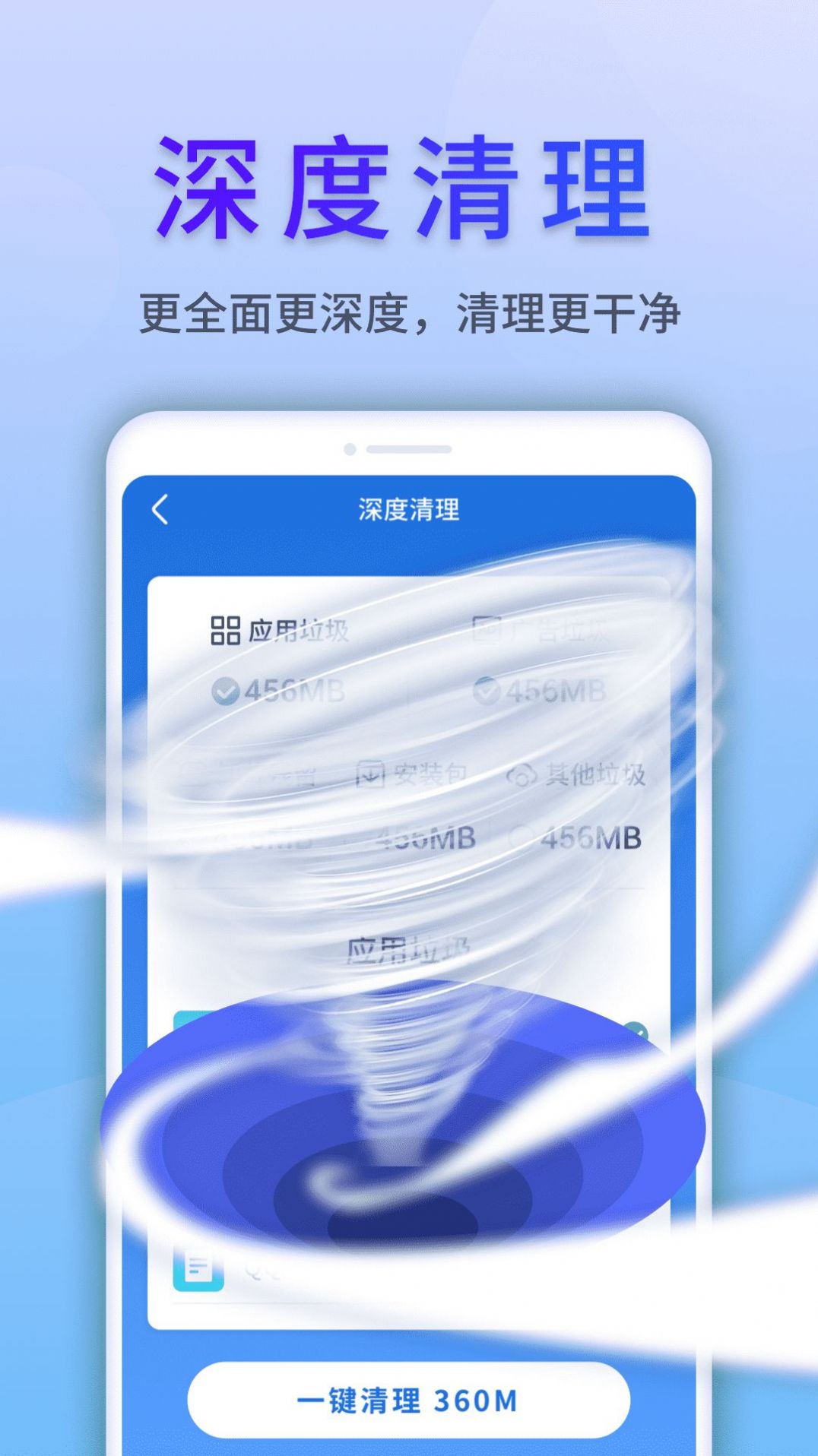 ֻܼapp-ֻܼappv1.0
