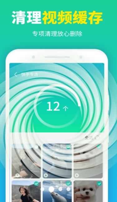 ʦappٷ2022-ʦٷ°v1.0