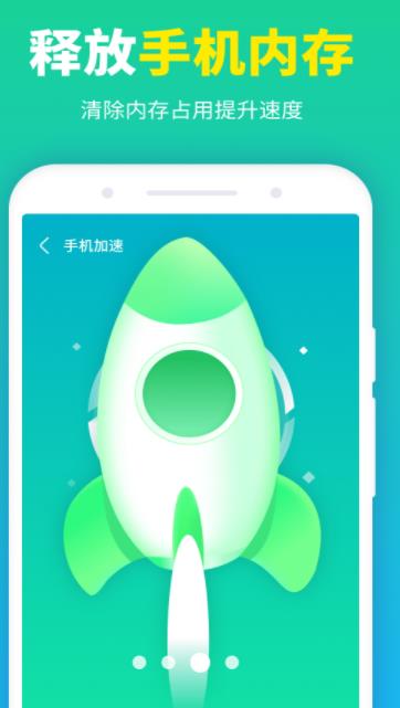 ʦappٷ2022-ʦٷ°v1.0