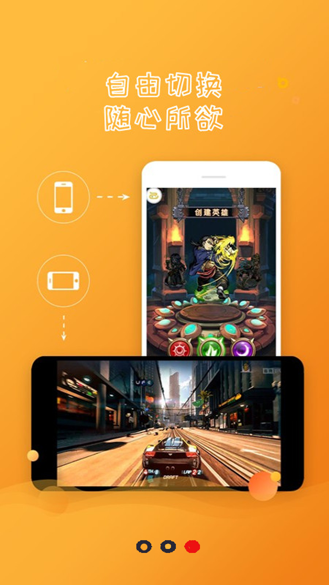 ֻ¼app-ֻ¼appv1.6.2