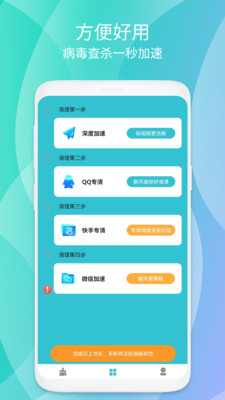 Դapp-Դappٷv1.0.1
