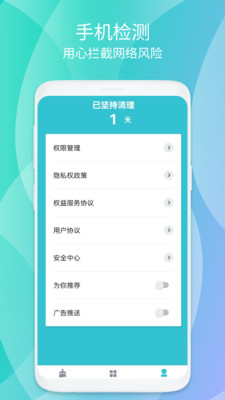 Դapp-Դappٷv1.0.1