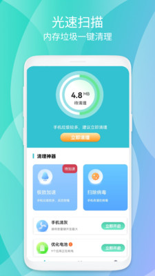 Դapp-Դappٷv1.0.1