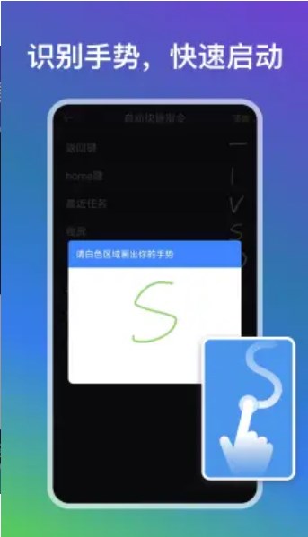 Զapp-Զappٷv1.0.5