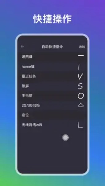 Զapp-Զappٷv1.0.5