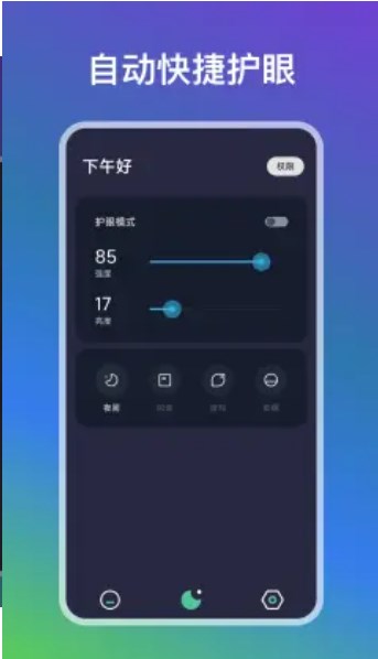 Զapp-Զappٷv1.0.5