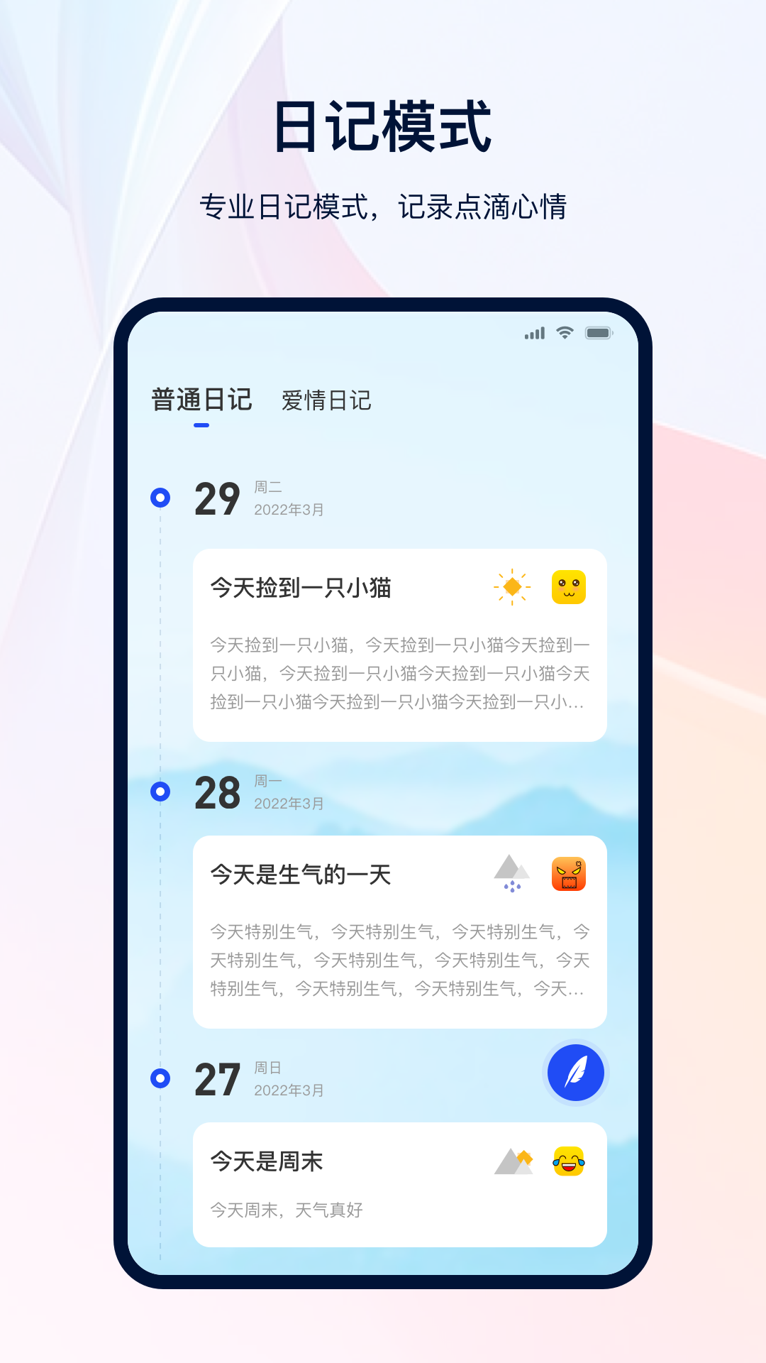 ʼǱapp-ʼǱappv3.0.0