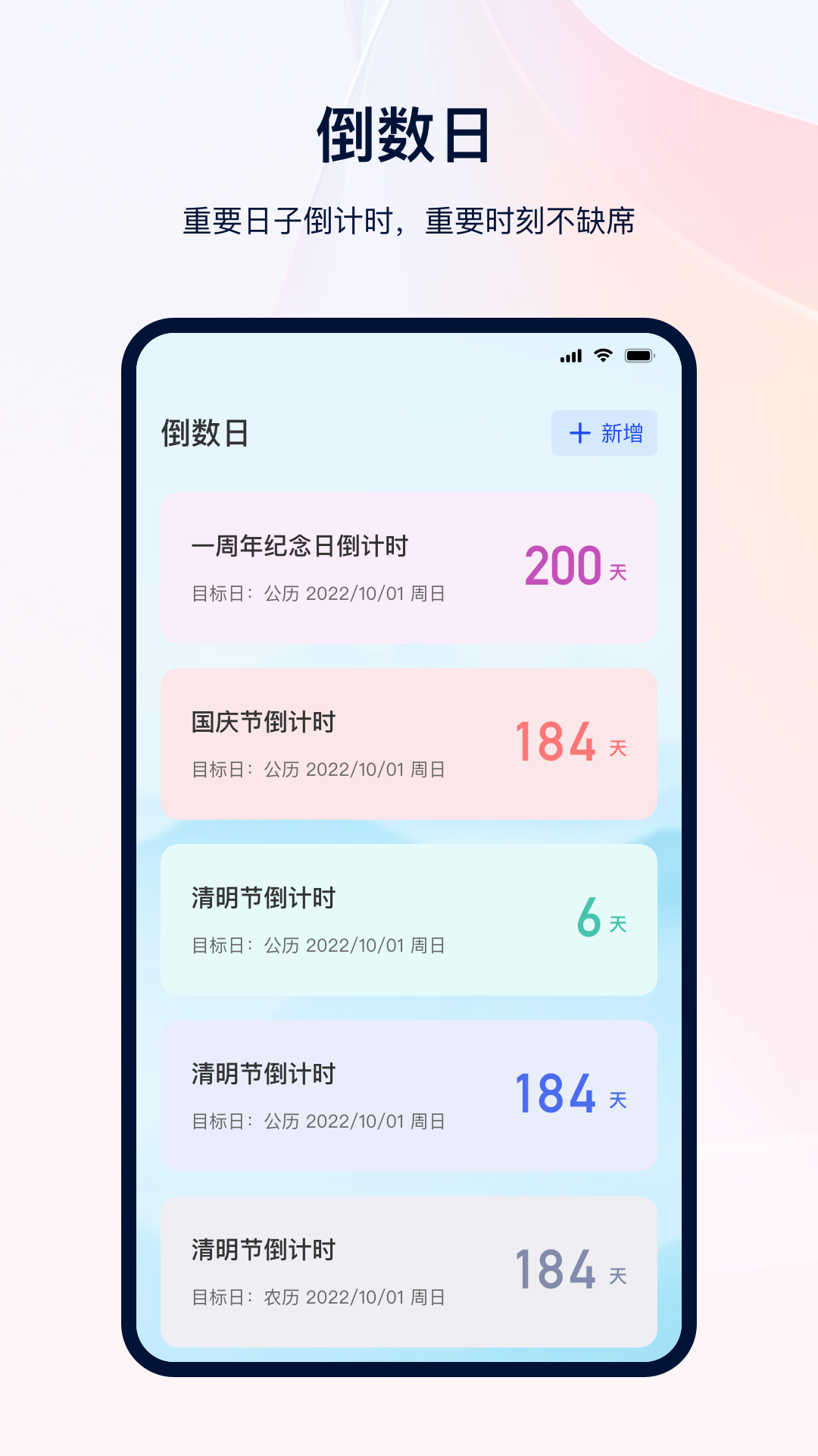ʼǱapp-ʼǱappv3.0.0
